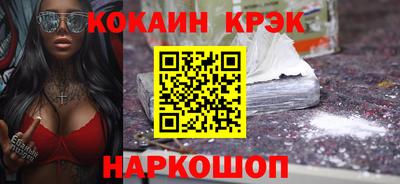Альфа ПВП Малгобек