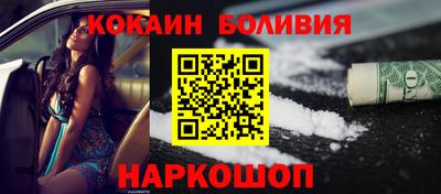 Альфа ПВП Малгобек