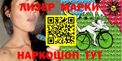 Альфа ПВП Малгобек