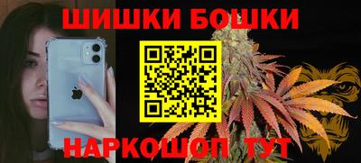 Альфа ПВП Малгобек