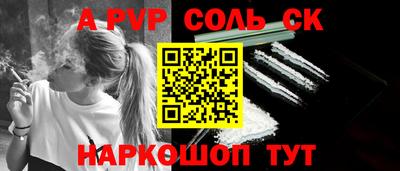 МДМА Ликино-Дулёво