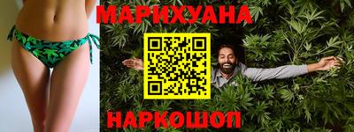 мескалин Ливны