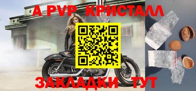 МДМА Ликино-Дулёво