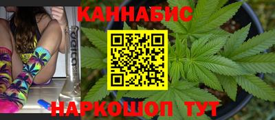 альфа пвп Мариинск