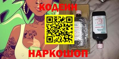 Альфа ПВП Малгобек