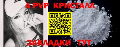 МДМА Ликино-Дулёво