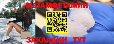 синтетический гашиш Лесосибирск