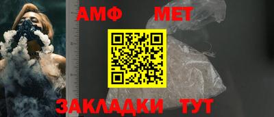 МДМА Ликино-Дулёво