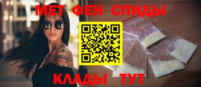 МДМА Ликино-Дулёво