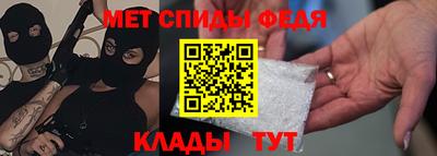 МДМА Ликино-Дулёво