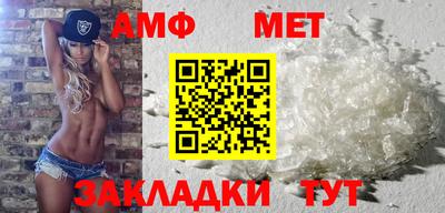 мескалин Ливны