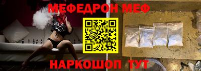Альфа ПВП Малгобек