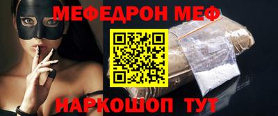 Альфа ПВП Малгобек