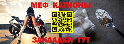 синтетический гашиш Лесосибирск